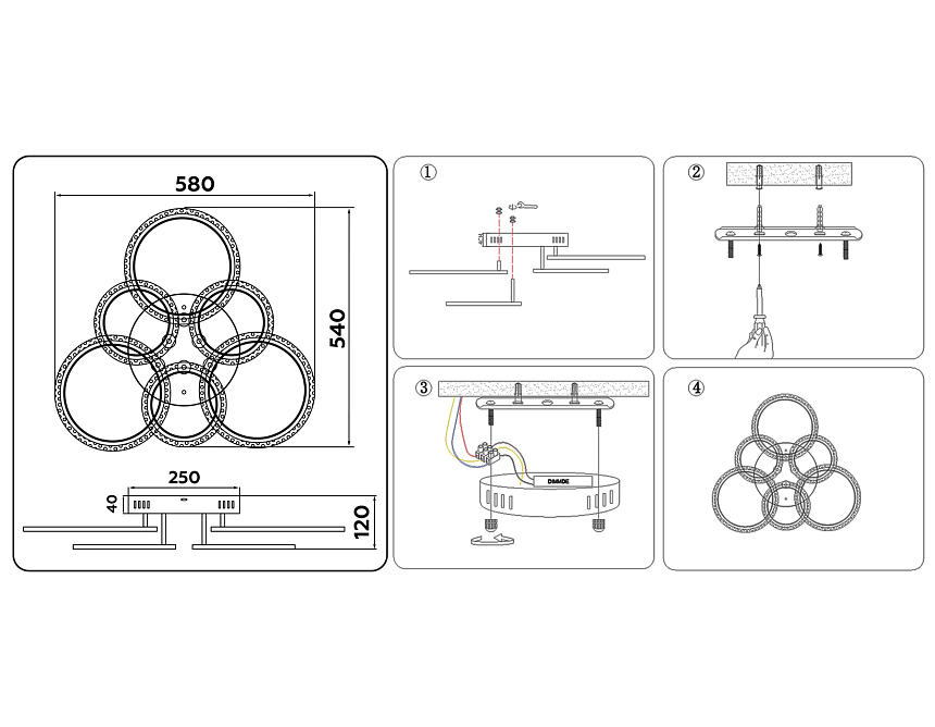 FA414/3+3 CH хром 90W 580*540*120 (ПДУ РАДИО 2.4) FA414/3+3 CH хром 90W 580*540*120 (ПДУ РАДИО 2.4)